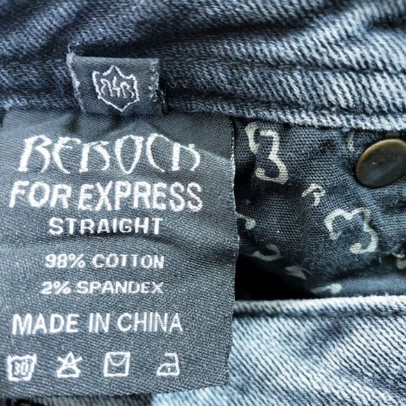 Express Rerock Jean's straightleg black distress - Picture 6 of 7